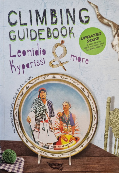 Climbing Guidebook Leonidio Kyparissi