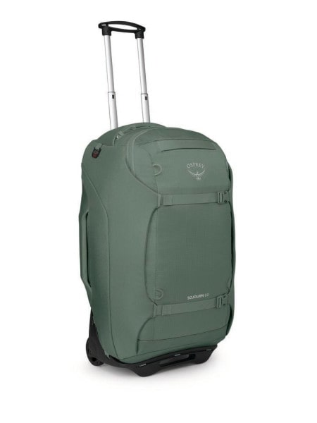 Sojourn 60 Koseret Green